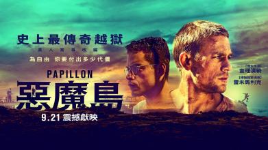 作假高崎健康福祉大学毕业证